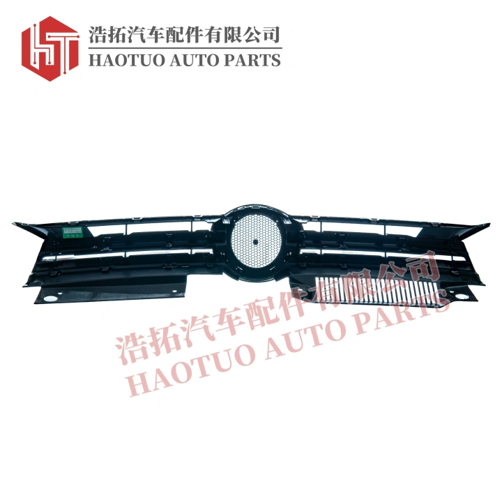 Front grill